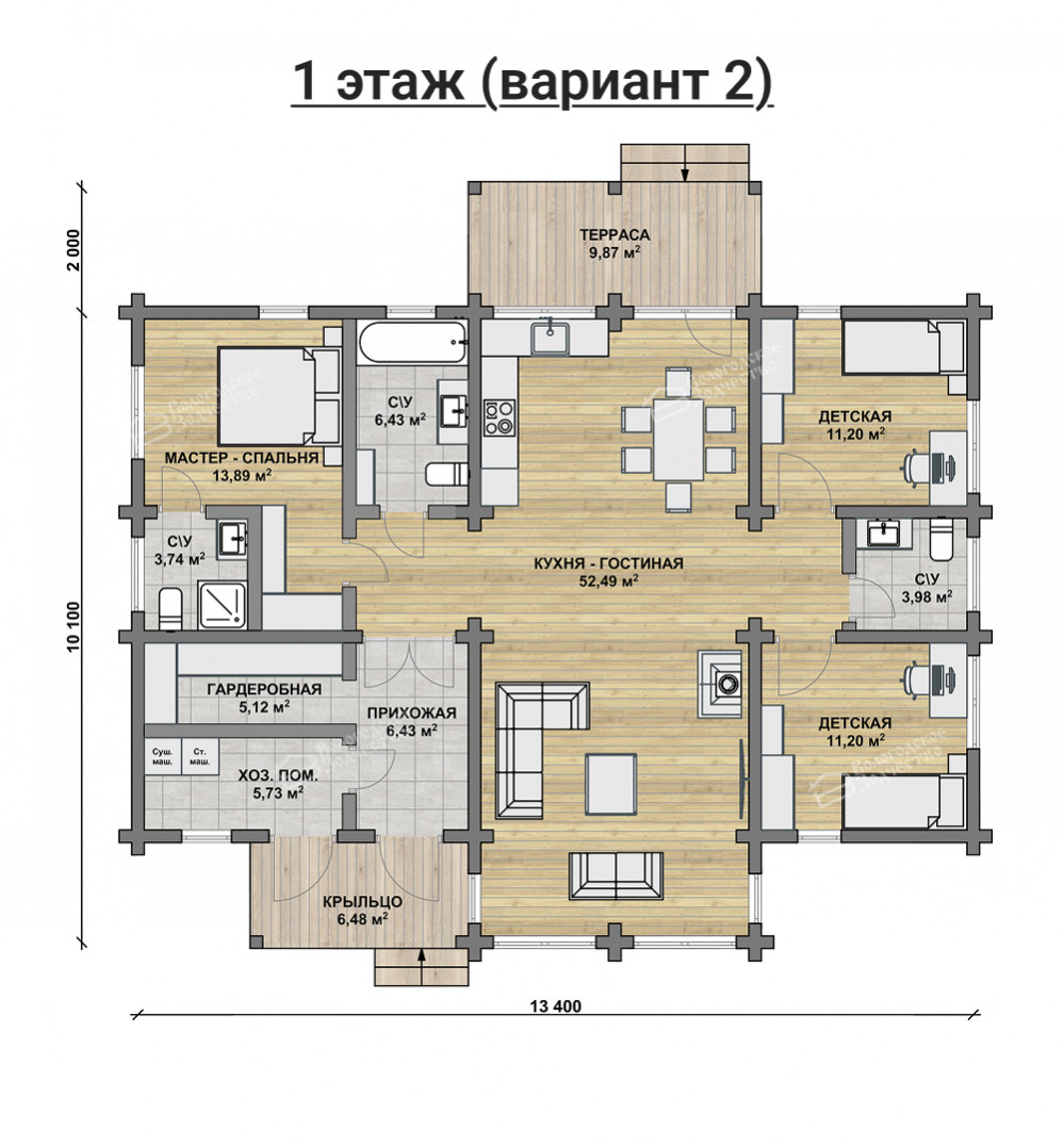 Image 2